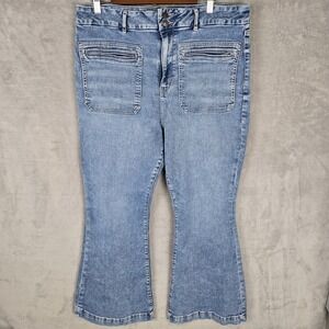 American Eagle Curvy Super High Rise Flare Jeans Womens Size 18